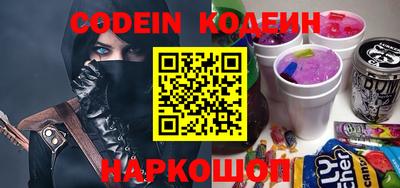 прущая мука Рязань