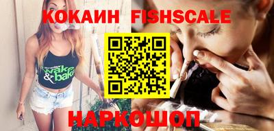 прущая мука Рязань