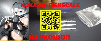 прущая мука Рязань