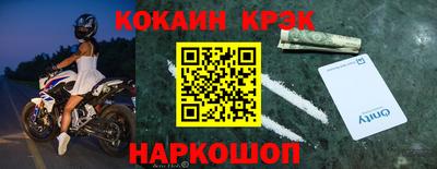 прущая мука Рязань