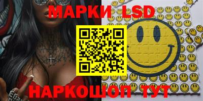 прущая мука Рязань