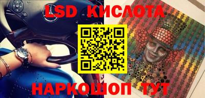 прущая мука Рязань