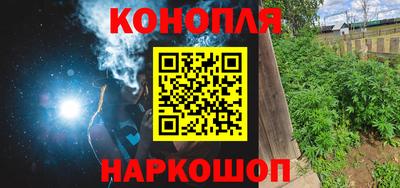 прущая мука Рязань