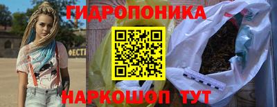 прущая мука Рязань