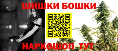 прущая мука Рязань