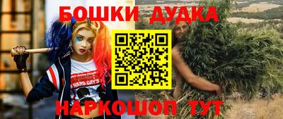 прущая мука Рязань