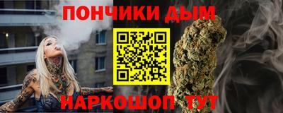 герыч Рыбинск