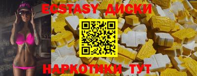 прущая мука Рязань