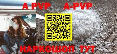 прущая мука Рязань