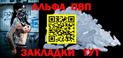 прущая мука Рязань