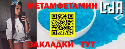 герыч Рыбинск
