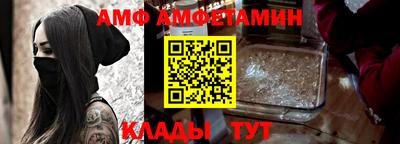 прущая мука Рязань