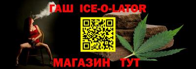 прущая мука Рязань