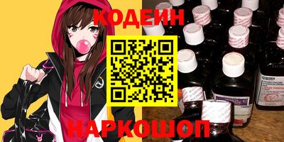 соль курить ск Рузаевка