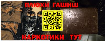 прущая мука Рязань