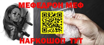 герыч Рыбинск
